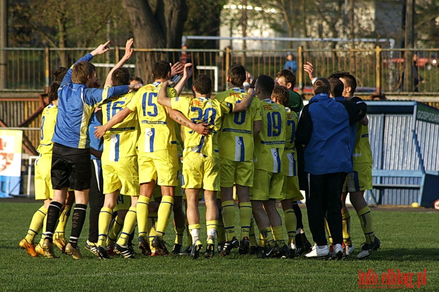 Mecz 21 kolejki II ligi: Olimpia Elblg - Resovia Rzeszw 2:0, fot. 48