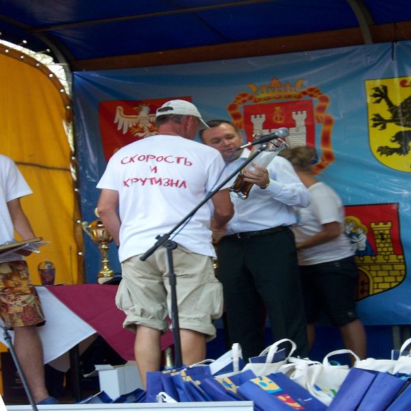 IV Międzynarodowy Zlot Żeglarski, fot. 20