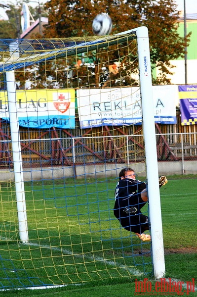 Mecz 1/16 finau Pucharu Polski: Olimpia Elblg - Arka Gdynia 0-0 k. 1-3, fot. 46