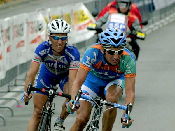 Tour de Pologne 2005 - Elblg, fot. 50