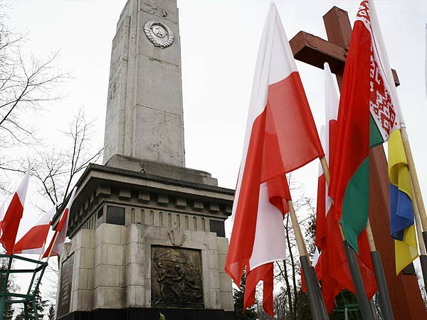 61. rocznica powrotu Elbląga do Polski, fot. 19