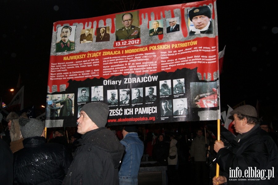 32. rocznica wprowadzenia stanu wojennego w Polsce - obchody w Warszawie, fot. 21