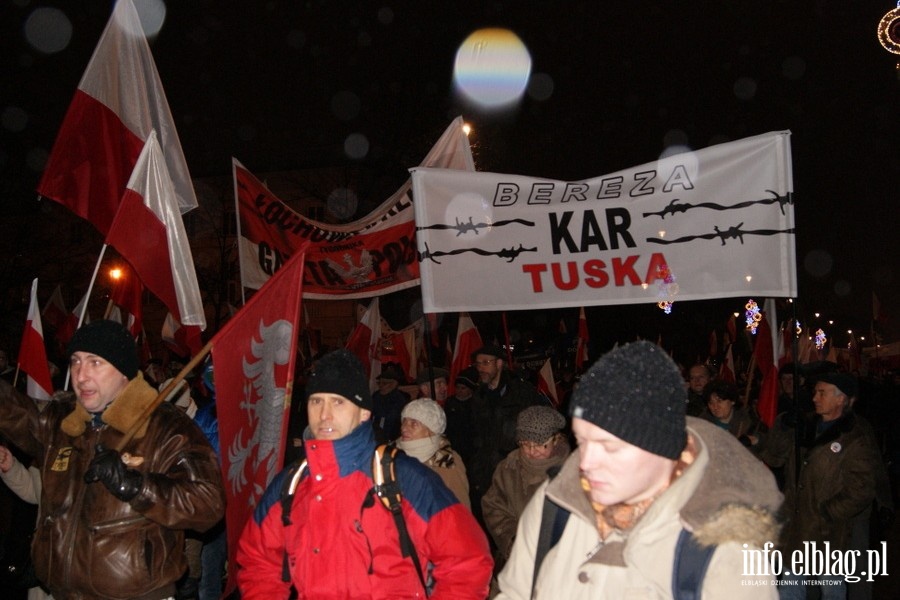 32. rocznica wprowadzenia stanu wojennego w Polsce - obchody w Warszawie, fot. 35