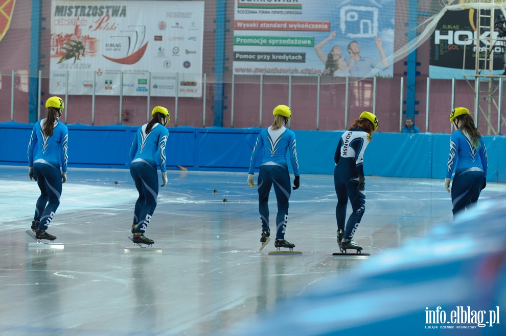 Mistrzostwa Polski Short Track (02.03.2014), fot. 29