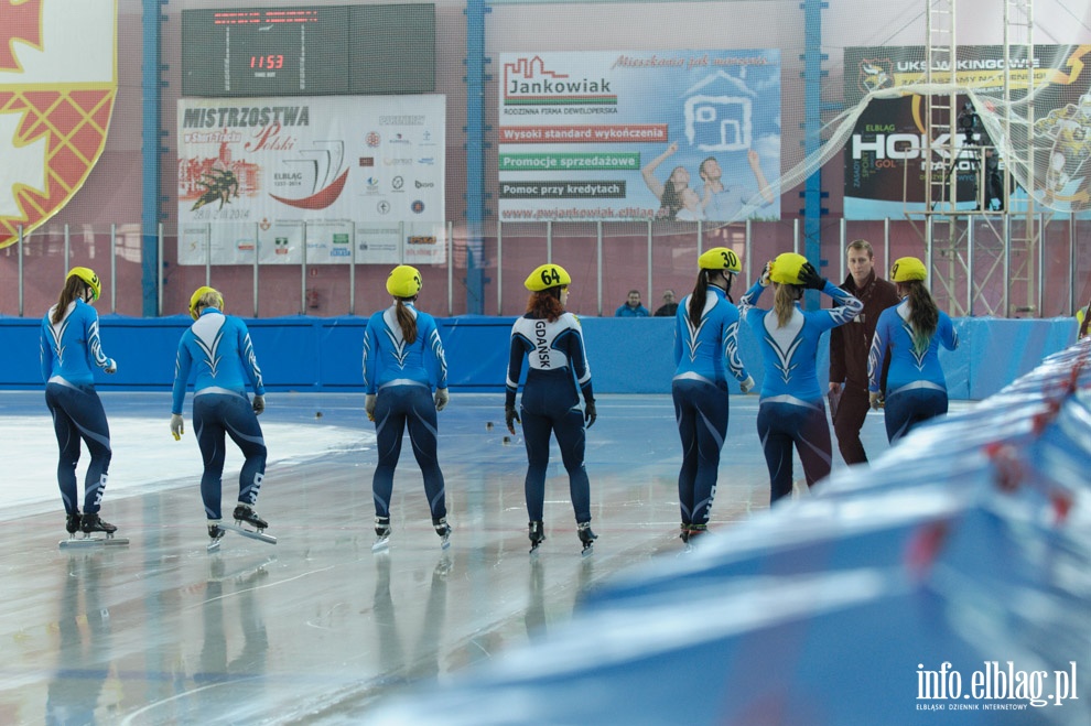 Mistrzostwa Polski Short Track (02.03.2014), fot. 37