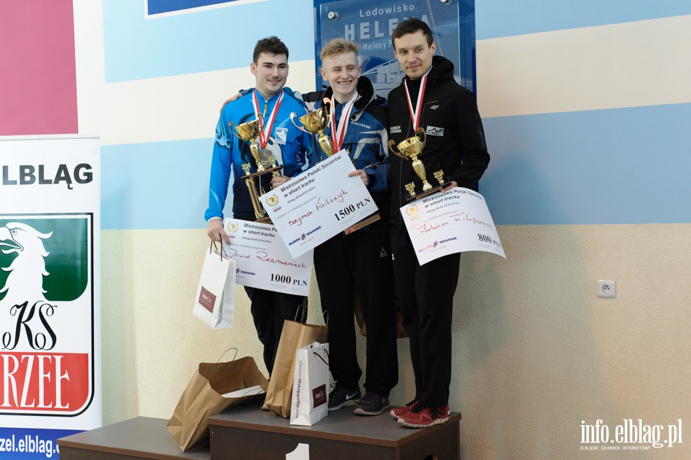 Mistrzostwa Polski Short Track (02.03.2014), fot. 54