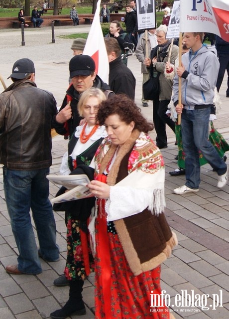 Stoeczne obchody upamitniajce katastrof smolesk - 10.04.2014, fot. 9